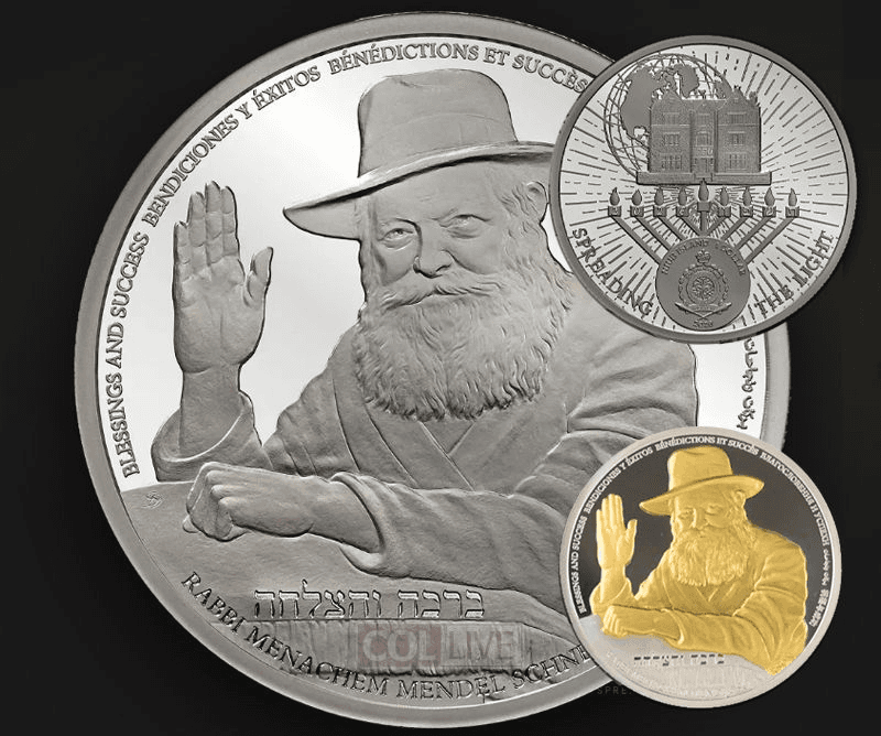Three editions of the Rebbe commemorative silver coin